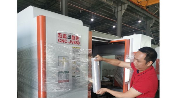 宏展拉伸膜在五金機械行業的解決方案